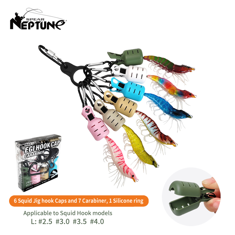Reel Repair Kit - New Squid Jig Bait Protector Kit